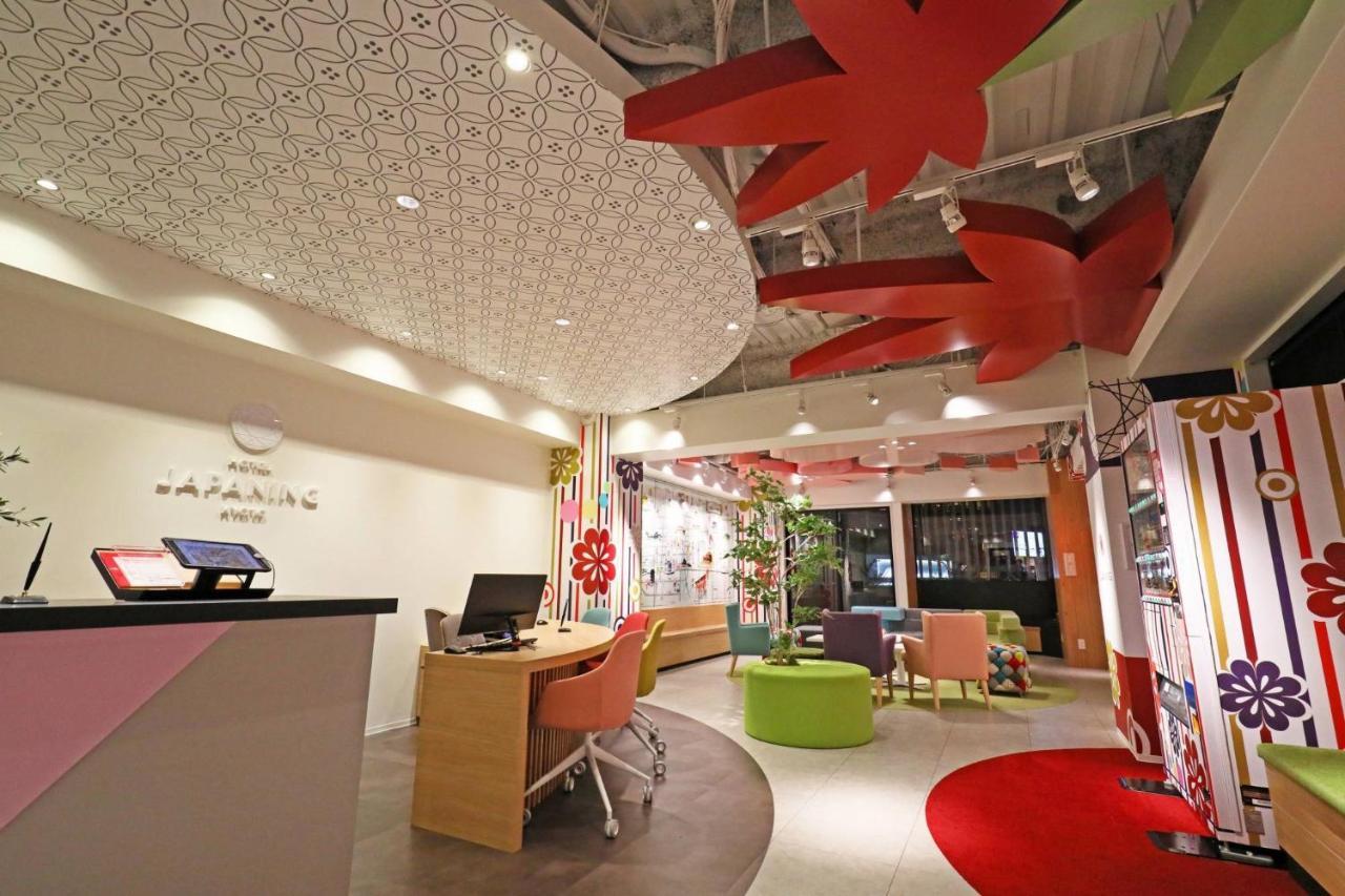 Japaning Hotel Higashi Kujo Kyoto Eksteriør bilde