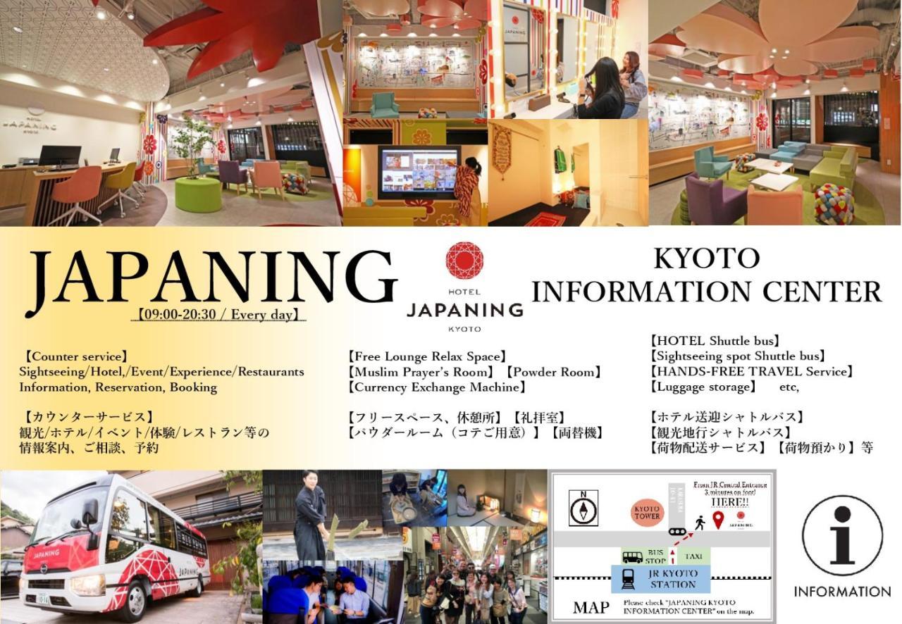 Japaning Hotel Higashi Kujo Kyoto Eksteriør bilde